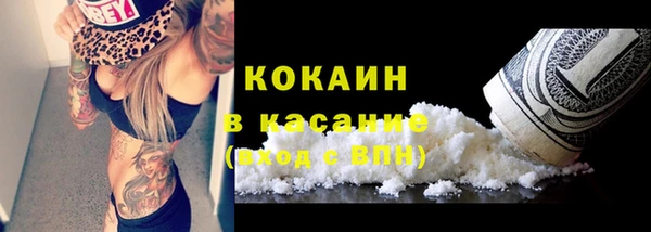 mix Армянск