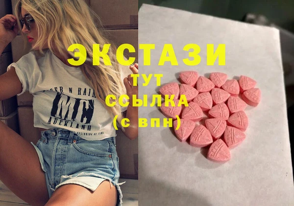 марихуана Арсеньев