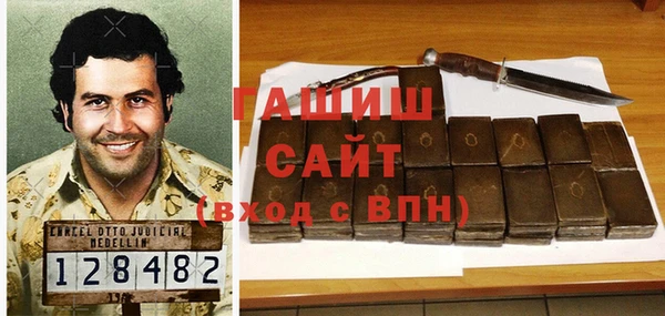 mix Армянск