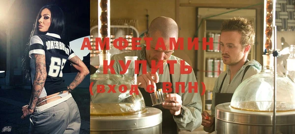 mix Армянск